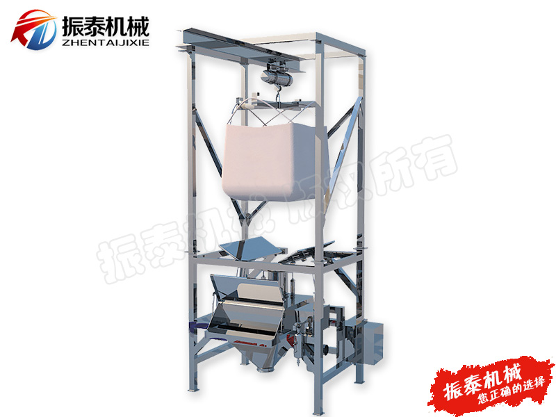 硫酸鈉晶體噸袋拆包機(jī)