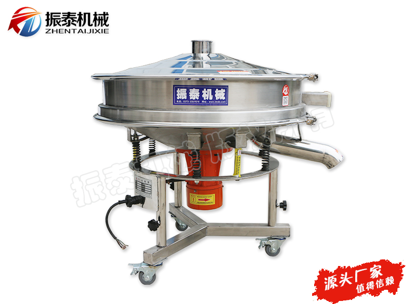 中藥浸膏專用高頻過濾篩