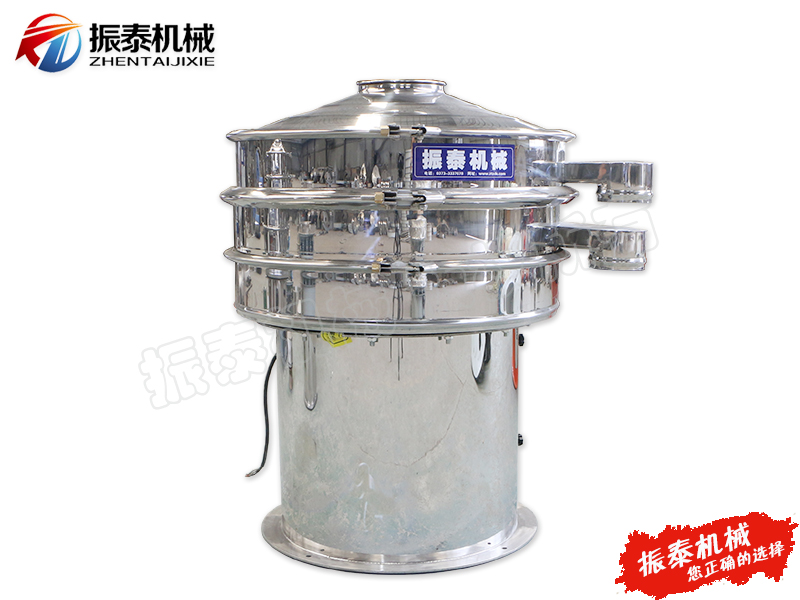 大豆卵磷脂粉末振動篩