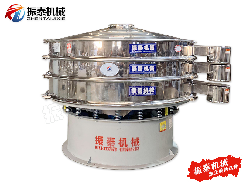 大豆卵磷脂粉末振動篩