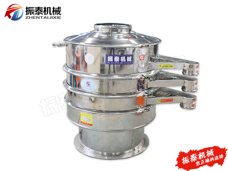 大豆卵磷脂粉末振動篩