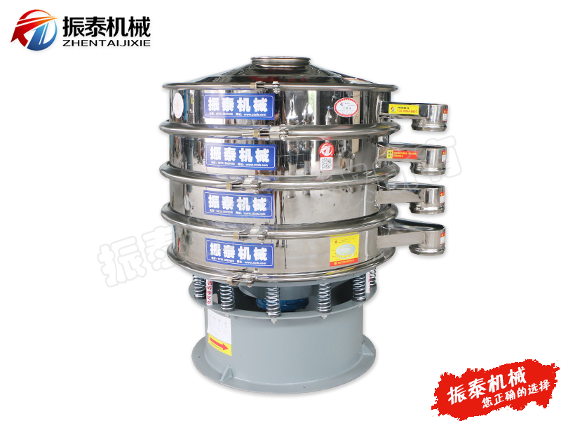 大豆卵磷脂粉末振動篩