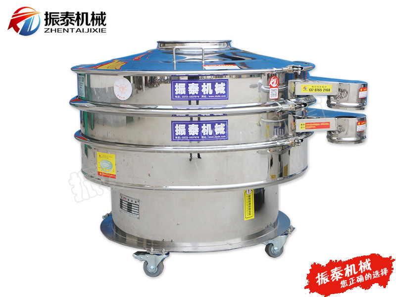 大豆卵磷脂粉末振動篩