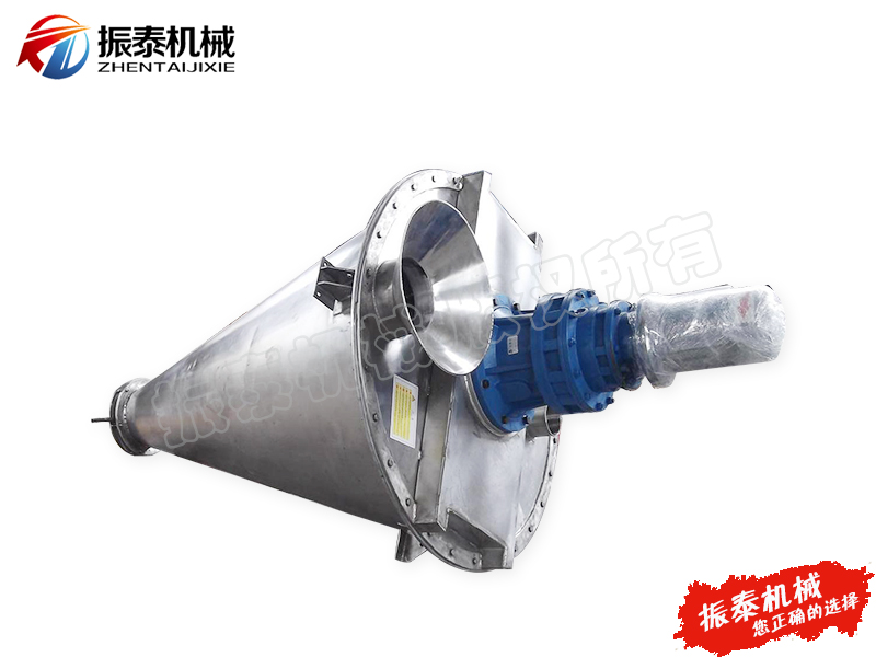 立式雙螺桿錐形混合機(jī)