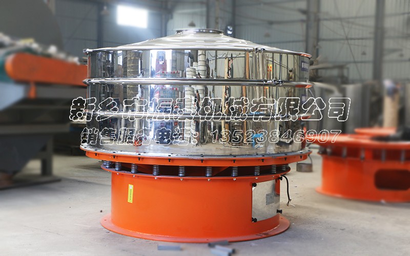 氨基葡萄糖震動篩 氨基葡萄糖震動篩