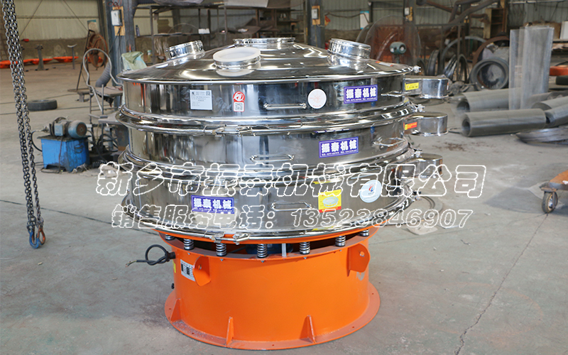 氨基葡萄糖振動(dòng)篩 氨基葡萄糖振動(dòng)篩