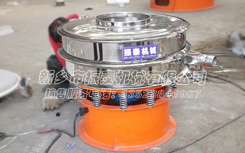 氨基葡萄糖振動(dòng)篩 氨基葡萄糖振動(dòng)篩