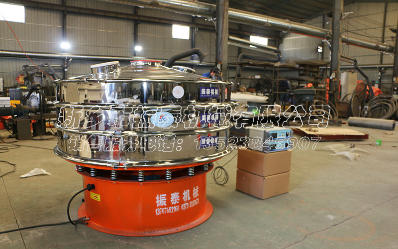 電磁材料超聲波震動篩 電磁材料超聲波震動篩