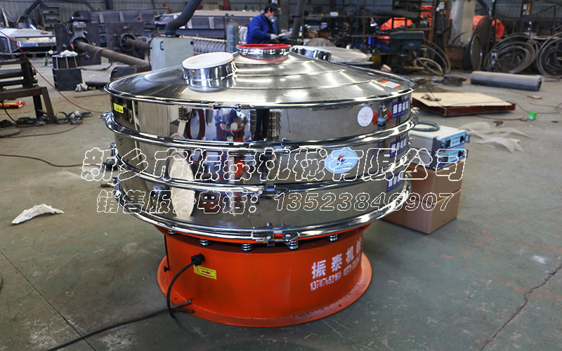 石墨碳素粉超聲波振動篩 石墨碳素粉超聲波振動篩