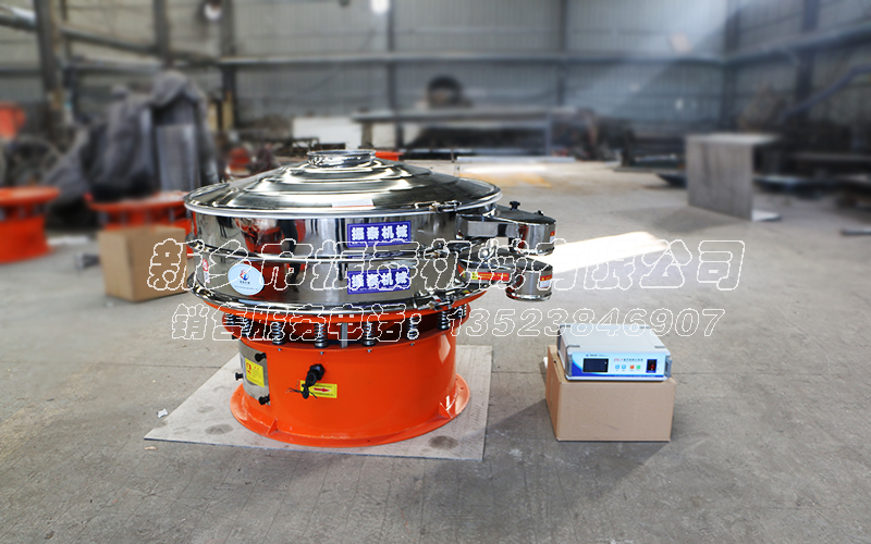 鈦白粉超聲波震動篩 鈦白粉超聲波震動篩