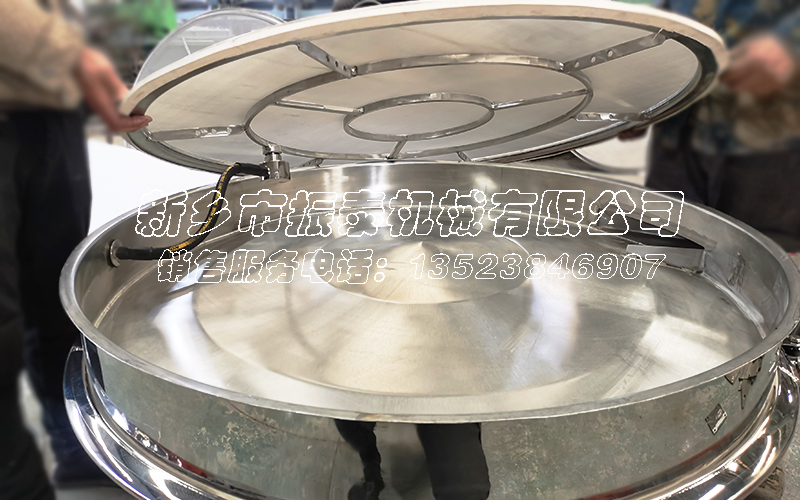 鈦白粉超聲波振動篩 鈦白粉超聲波振動篩