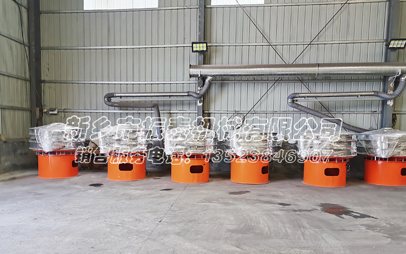 鈦白粉振動(dòng)篩 鈦白粉振動(dòng)篩