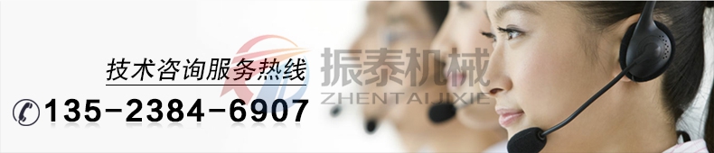 試驗(yàn)篩廠家技術(shù)咨詢電話 試驗(yàn)篩廠家技術(shù)咨詢電話