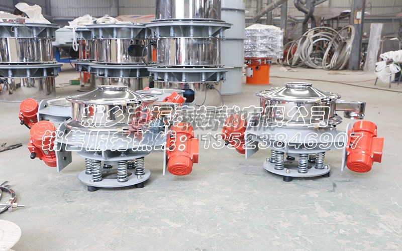 防爆直排篩 防爆直排篩