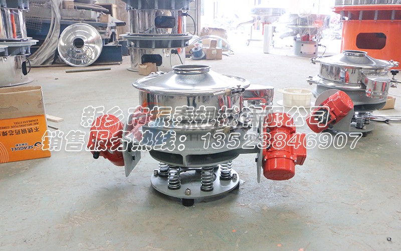 振動直排篩 振動直排篩