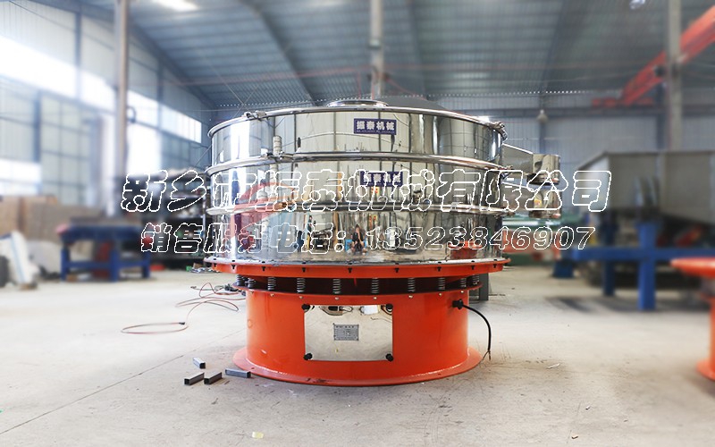 煤灰震動篩 煤灰震動篩