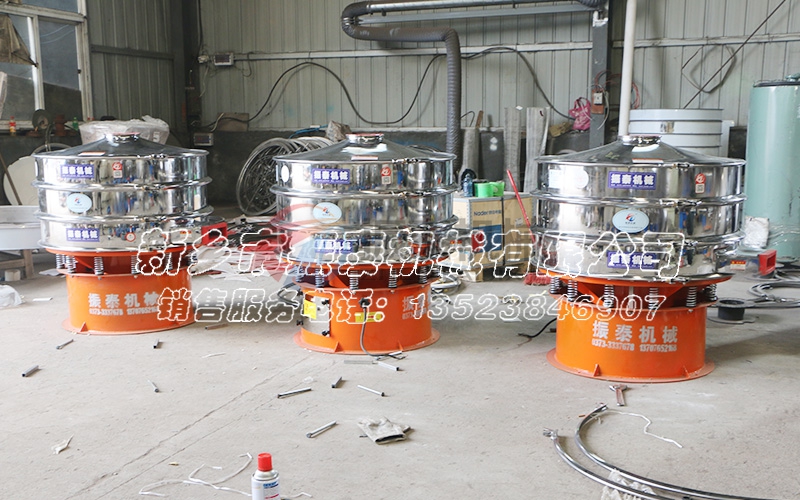 振動篩聚氨酯涂層 振動篩聚氨酯涂層