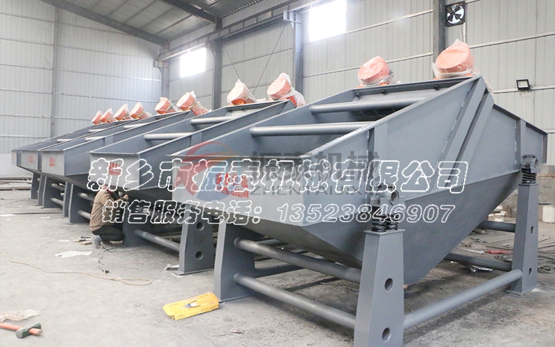 脫水振動篩 脫水振動篩