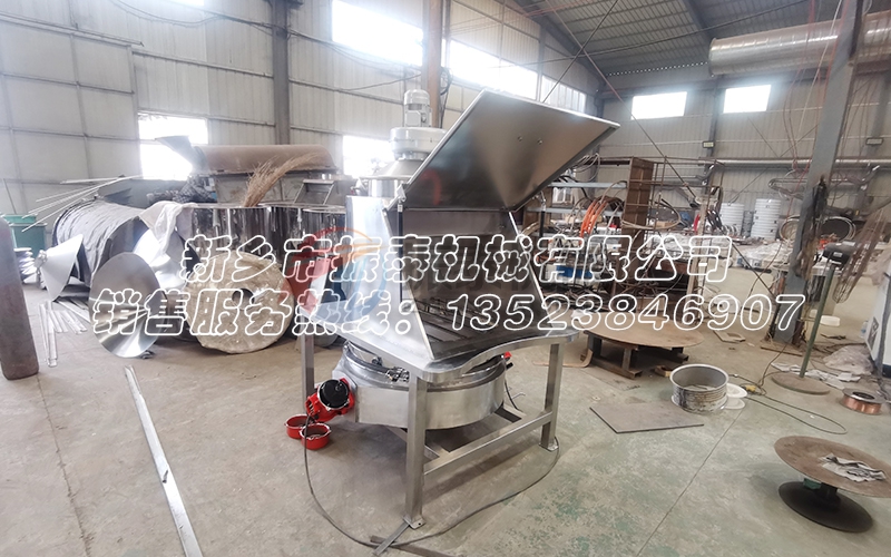 無塵投料斗 無塵投料斗