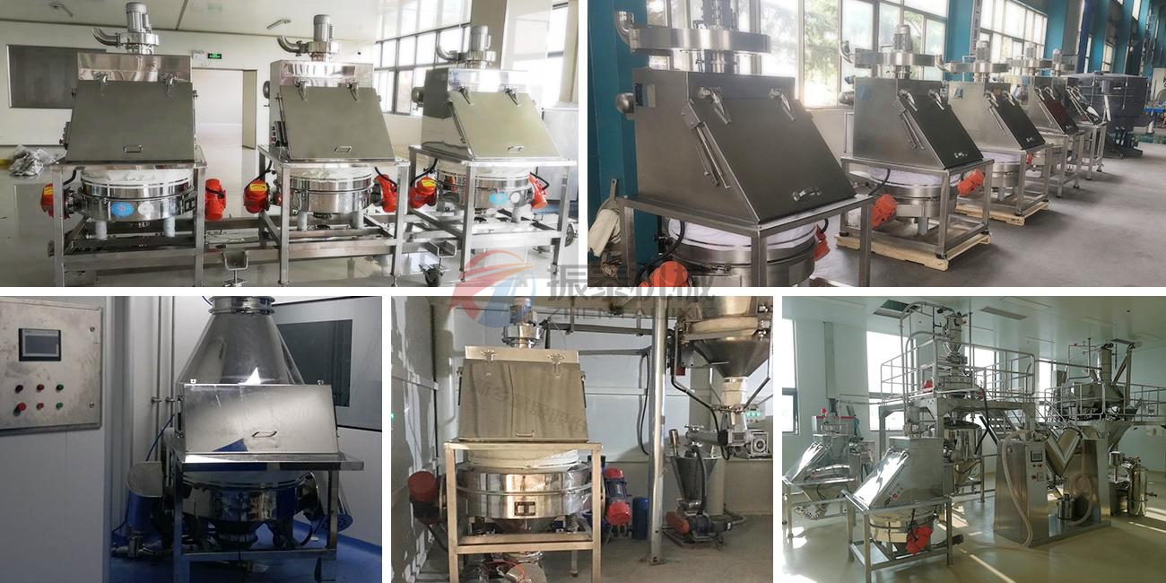 無塵投料站廠家 無塵投料站廠家