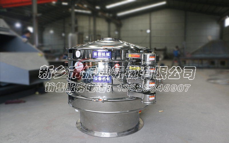 全不銹鋼振動(dòng)篩 全不銹鋼振動(dòng)篩