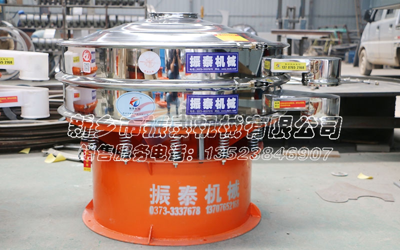 振動篩生產廠家 振動篩生產廠家