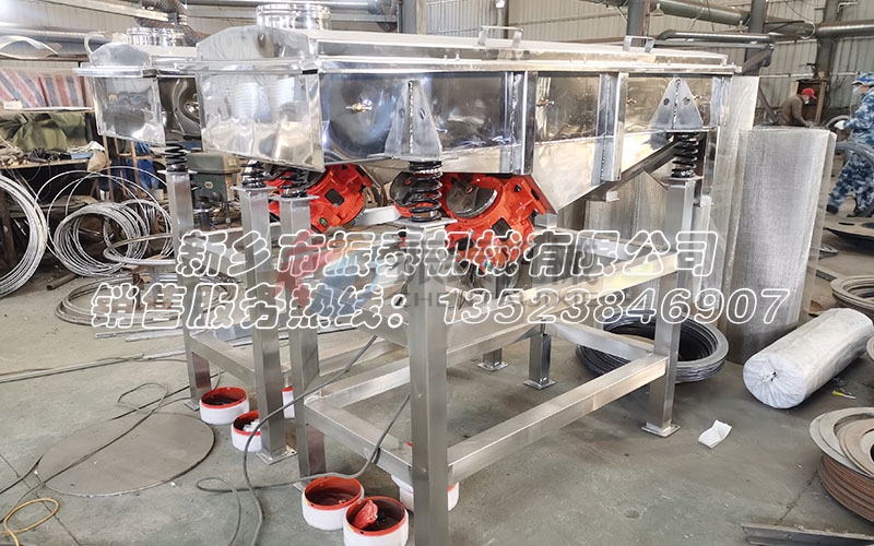 直線振動篩 直線振動篩