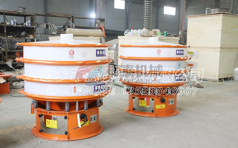 塑料振動篩哪家好 塑料振動篩哪家好