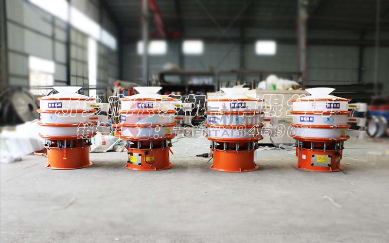 塑料篩選機 塑料篩選機