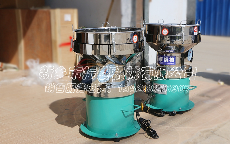 450型過濾篩價格 450型過濾篩價格