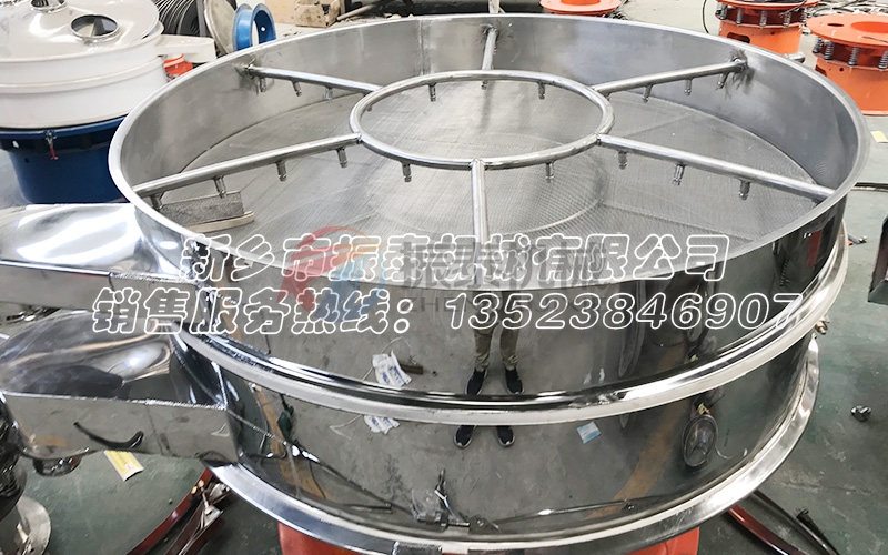 泰安噴水式(注水式)振動篩 泰安噴水式(注水式)振動篩