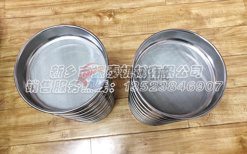 泰州直徑200型試驗(yàn)篩框發(fā)貨 泰州直徑200型試驗(yàn)篩框發(fā)貨