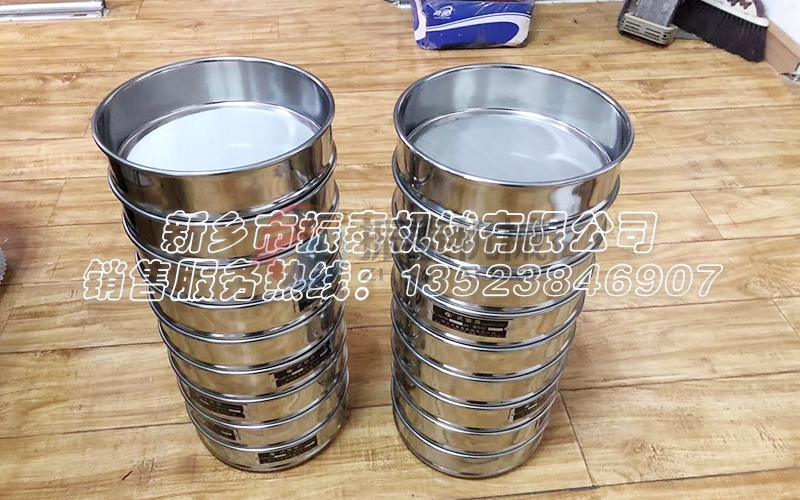 國標(biāo)不銹鋼檢驗(yàn)篩框 國標(biāo)不銹鋼檢驗(yàn)篩框