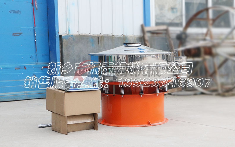 磨料篩選設(shè)備 磨料篩選設(shè)備