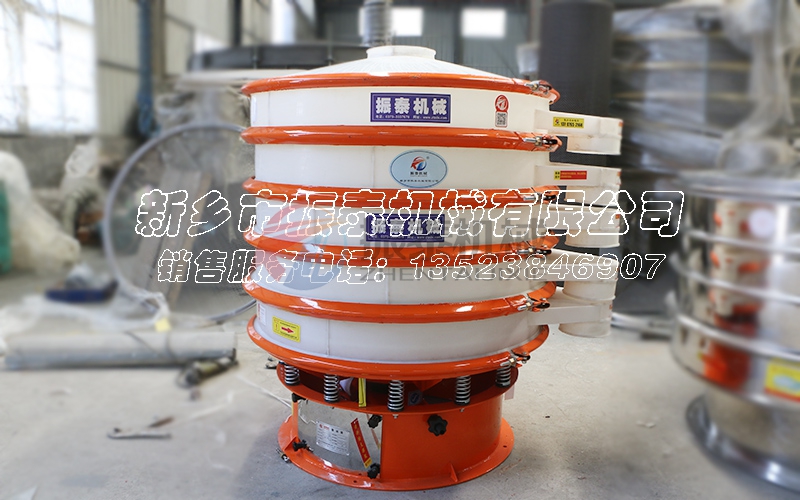 塑料震動篩 塑料震動篩