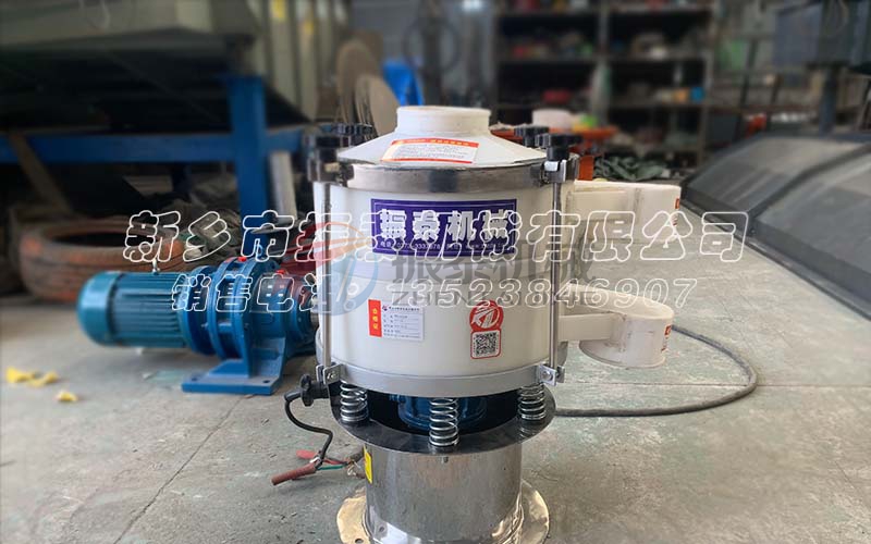 塑料振動篩 塑料振動篩