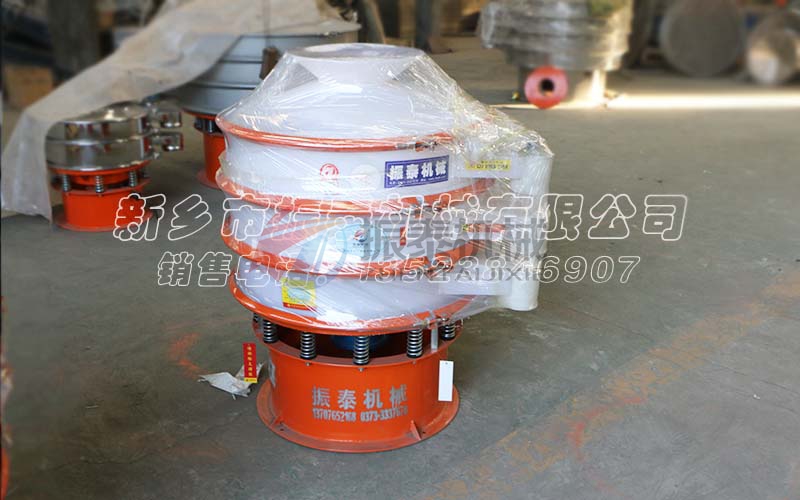 塑料振動篩分機 塑料振動篩分機