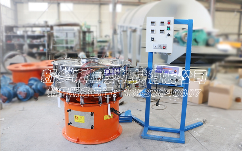 石英砂超聲波震動篩 石英砂超聲波震動篩