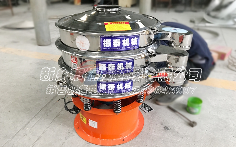 婺源藕粉不銹鋼振動(dòng)篩發(fā)貨 婺源藕粉不銹鋼振動(dòng)篩發(fā)貨