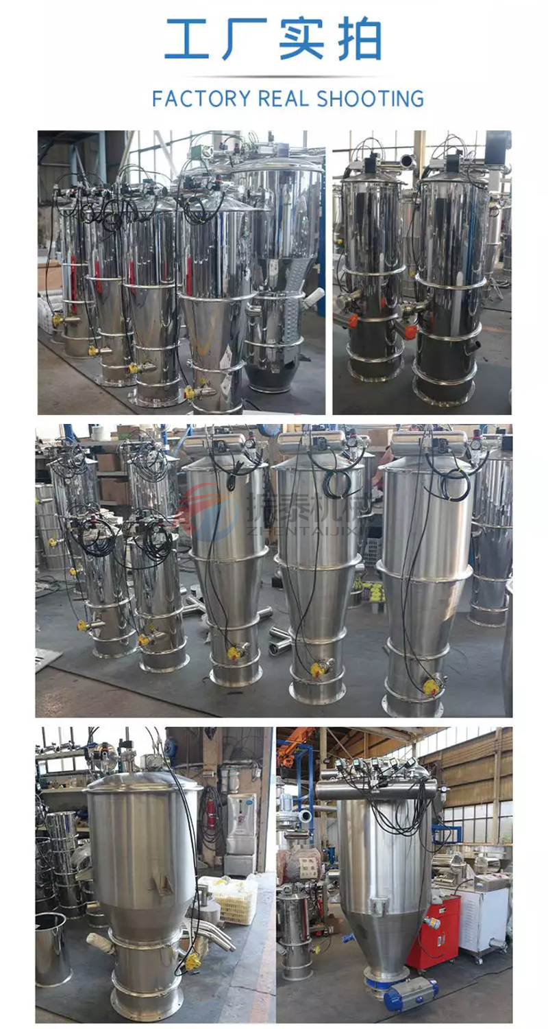 真空輸送機(jī)廠家實(shí)拍 真空輸送機(jī)廠家實(shí)拍