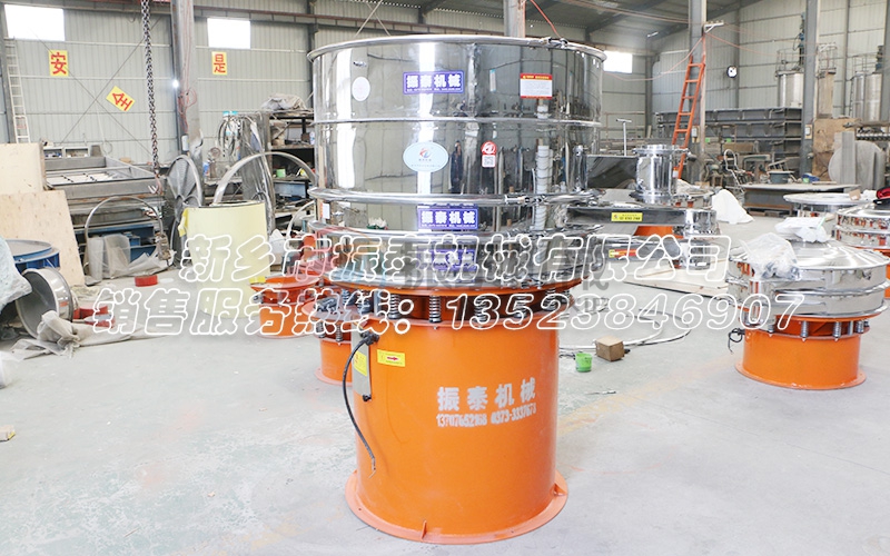 花粉篩粉機(jī) 花粉篩粉機(jī)