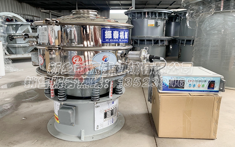 直徑600型花粉超聲波振動(dòng)篩 直徑600型花粉超聲波振動(dòng)篩