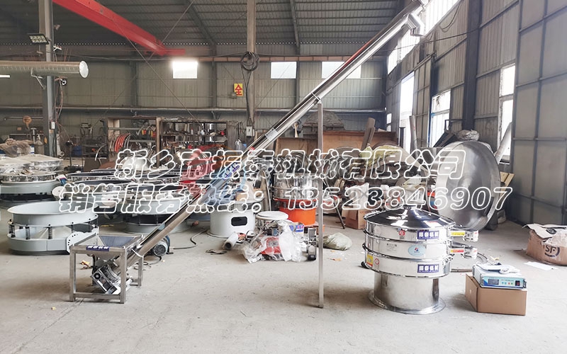 花粉超聲波振動(dòng)篩螺旋上料機(jī) 花粉超聲波振動(dòng)篩螺旋上料機(jī)