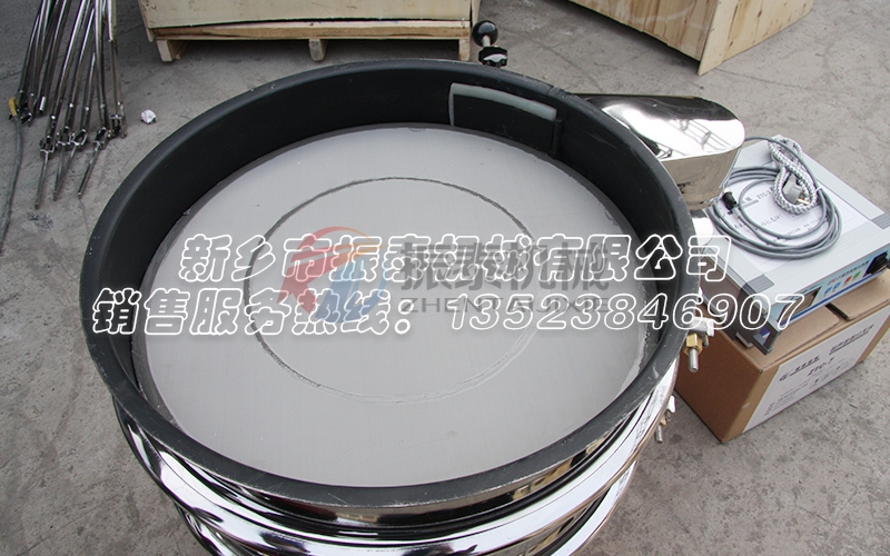 電池材料超聲波振動篩 電池材料超聲波振動篩