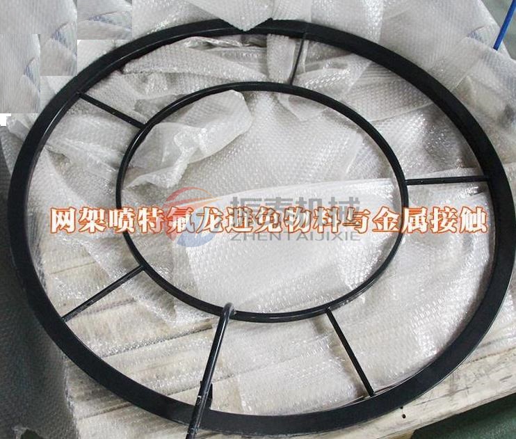 電池材料超聲波振動篩網架細節 電池材料超聲波振動篩網架細節