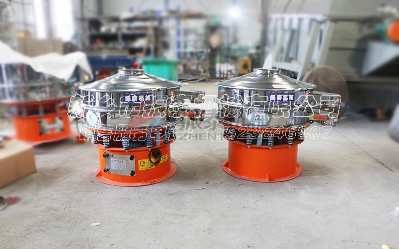 鈦白粉漿料振動篩 鈦白粉漿料振動篩