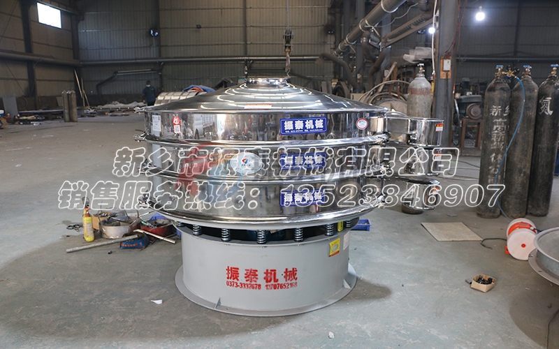 鈦白粉振動篩 鈦白粉振動篩