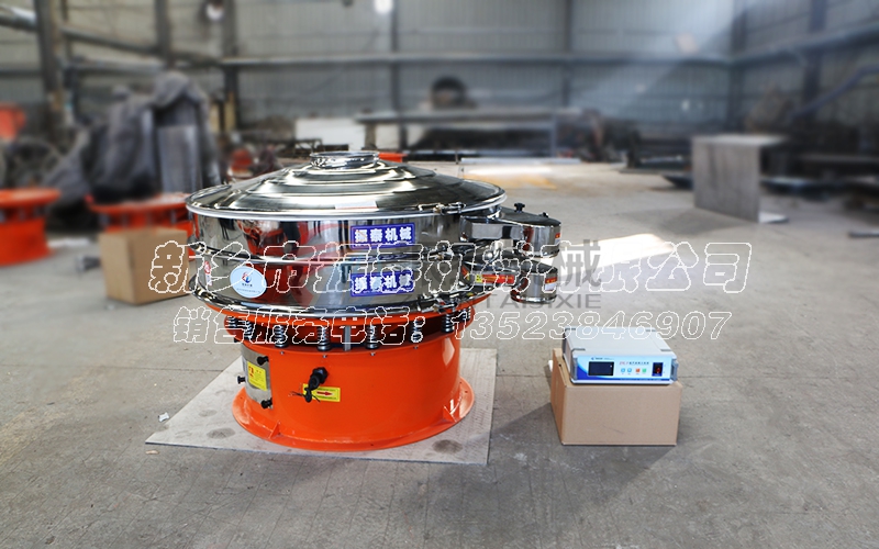 氧化鋰鈷超聲波振動篩 氧化鋰鈷超聲波振動篩