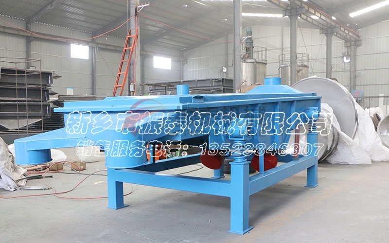 洪湖稻殼灰直線振動篩 洪湖稻殼灰直線振動篩