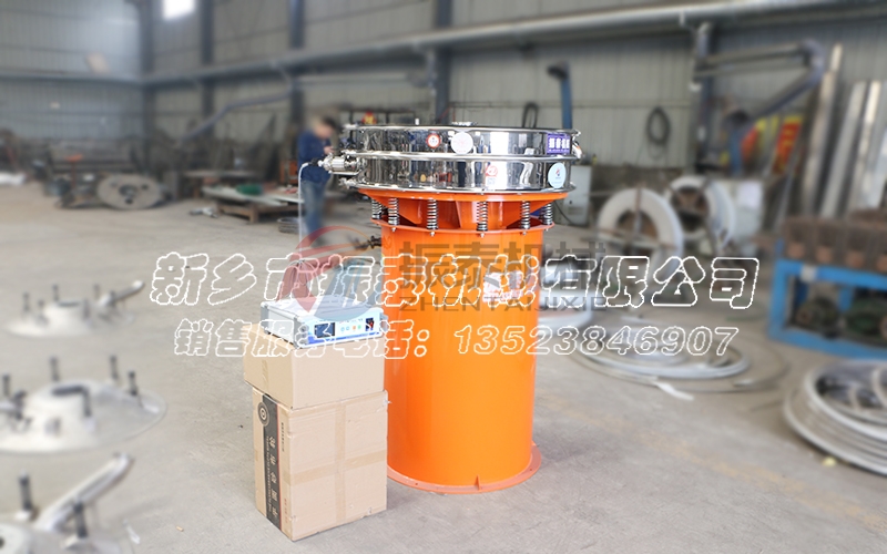 四川維生素粉超聲波振動(dòng)篩 四川維生素粉超聲波振動(dòng)篩